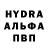 Amphetamine VHQ Maria Lytvyn