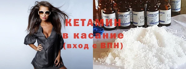 прущие крисы Сафоново