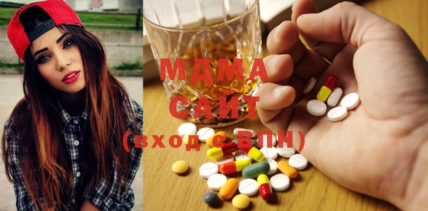 спайс Бронницы