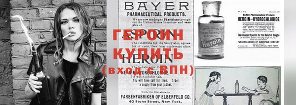 прущие крисы Сафоново