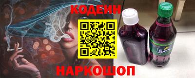 ALPHA-PVP Донской