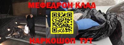 каннабис Гусев
