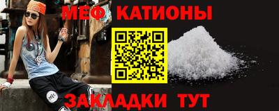 каннабис Гусев