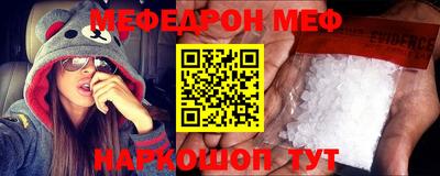 каннабис Гусев