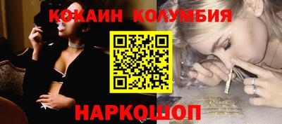гашик Гусь-Хрустальный