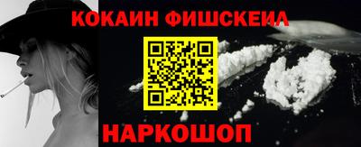 каннабис Гусев