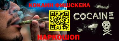 ALPHA-PVP Донской