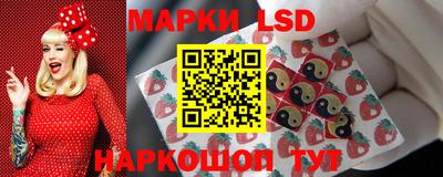 каннабис Гусев