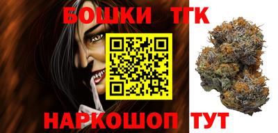 мескалин Гусиноозёрск