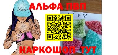 кокаин колумбия Дубна