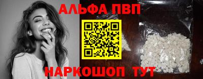 гашик Гусь-Хрустальный