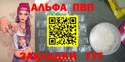 мескалин Гусиноозёрск