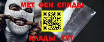 гашик Гусь-Хрустальный