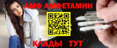 гашик Гусь-Хрустальный