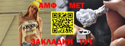 каннабис Гусев
