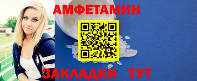 мескалин Гусиноозёрск
