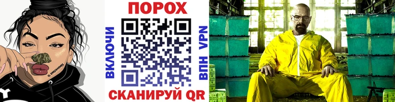 Первитин витя  Можайск 